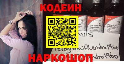 кристаллы Нягань