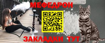 гидра Обь