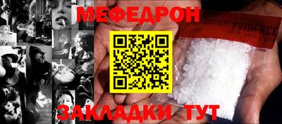 кристаллы Нягань