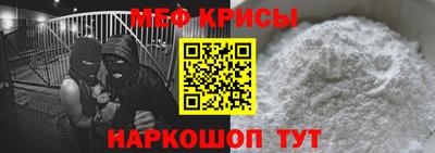 кристаллы Нягань