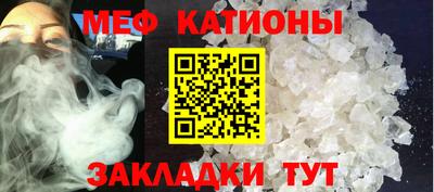 гидра Обь