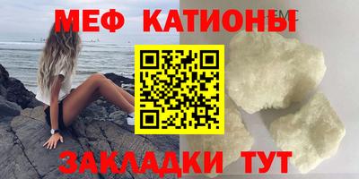 дурь Обнинск