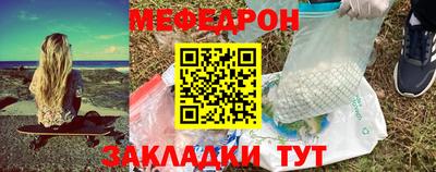 дурь Обнинск