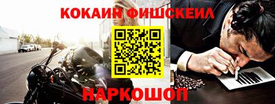 дурь Обнинск
