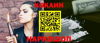 кристаллы Нягань