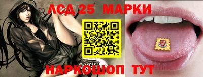 кристаллы Нягань