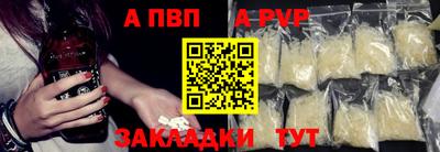 кристаллы Нягань