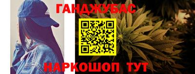 кристаллы Нягань