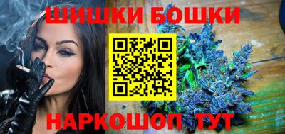 дурь Обнинск