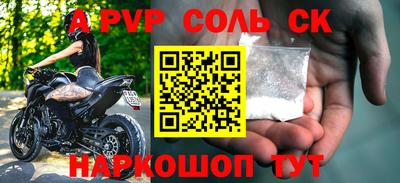 кристаллы Нягань