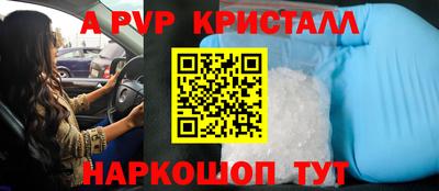 дурь Обнинск
