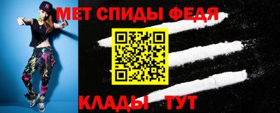 дурь Обнинск