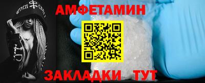 гидра Обь