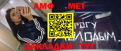 кристаллы Нягань