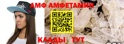 кристаллы Нягань