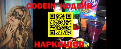 кристаллы Нягань