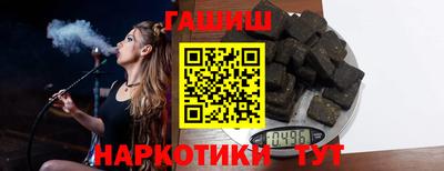 кристаллы Нягань