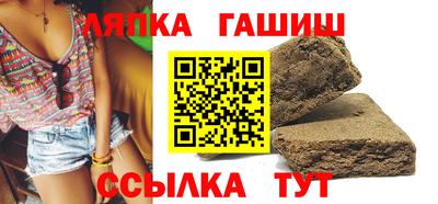 дурь Обнинск