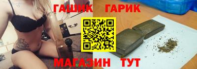 дурь Обнинск