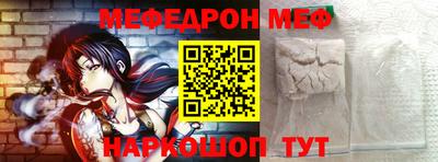 дурь Обнинск