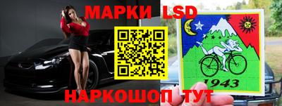 гидра Обь