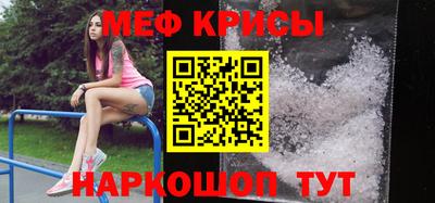 гидра Обь