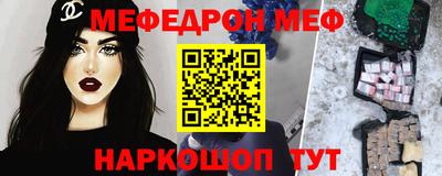 гидра Обь