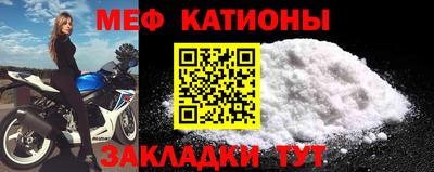 дурь Обнинск