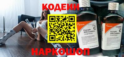 кристаллы Нягань